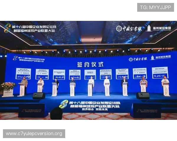 欧博买分合作：实现资源整合与优势互补的合作模式分析