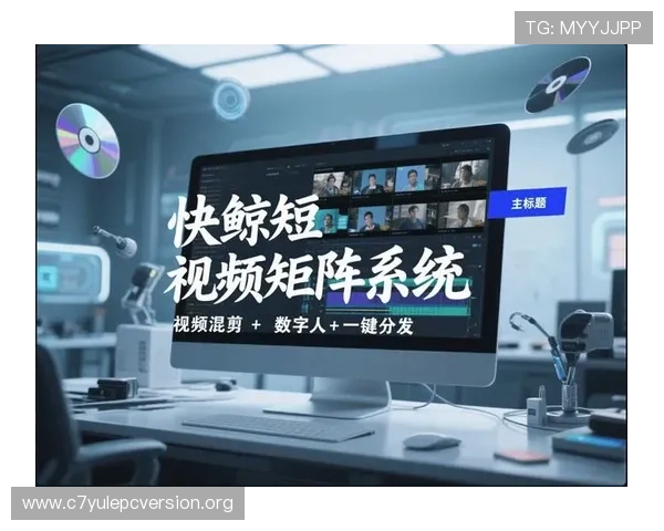 专业的视讯官网提供企业定制化解决方案，助力业务升级与效率提升