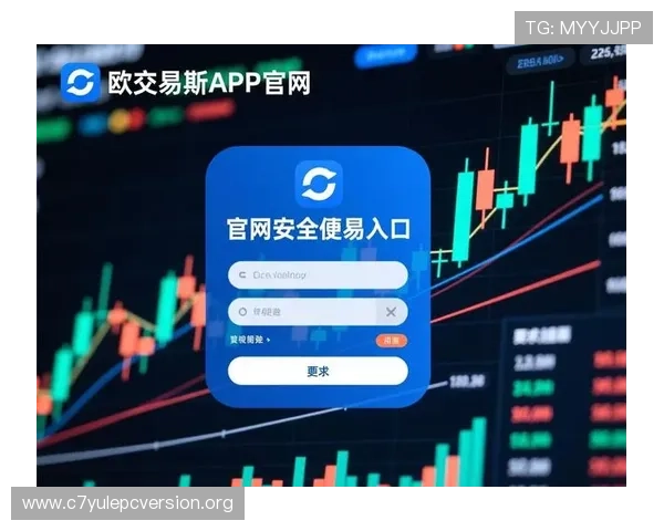 欧博会员登陆网址官方最新更新，确保每次登录都安全顺畅
