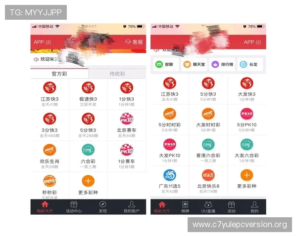 欧博官网app下载操作流程详解，轻松开启你的博彩之旅