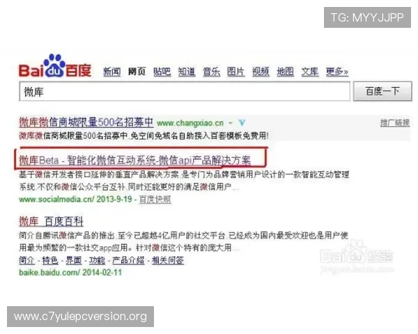 菲律宾欧博网注册流程详解，新手玩家快速入门指南与操作技巧